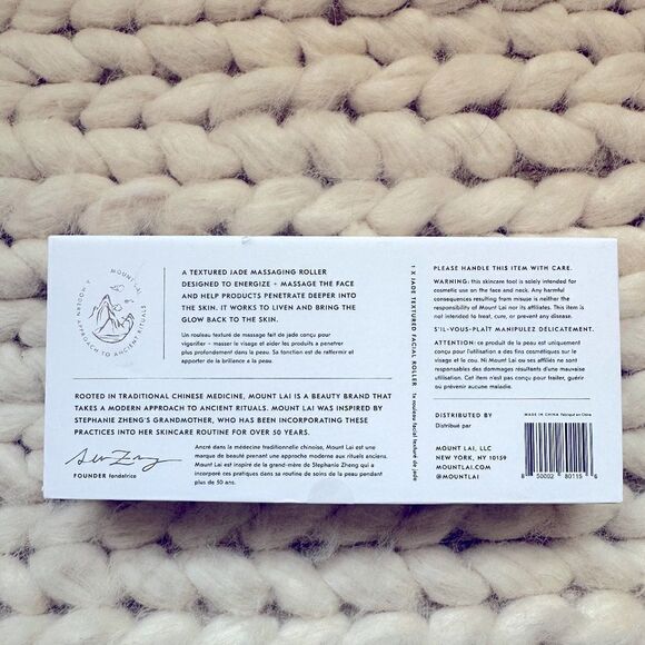 MOUNT LAI The Jade Textured Roller. Green Jade. New in Box. - Picture 7 of 8